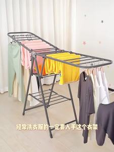 Clothes Hanger Rack Clothes Hanging Rack Drying Rack Clothes Drying Rack Stand Foldable floor-standing clothes rack for home use on the balcony multifunctional for indoor and outdoor use suitable for drying quilts