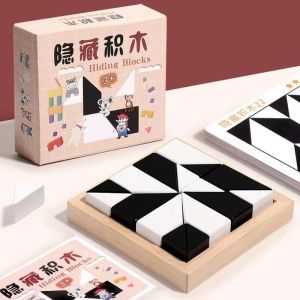 ไม้สองคนซ่อนบล็อกเกมปริศนา Montessori ของเล่นเพื่อการศึกษาปฐมวัยสำหรับเด็ก การฝึกอบรมความคิดเชิงตรรกะ ของเล่นแบบโต้ตอบสำหรับแม่และเด็ก
