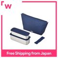 Thermos fresh lunch box 0.6L navy check DSA-604W NC. 