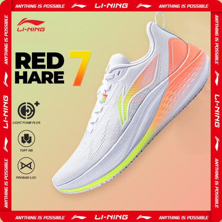 Li Ning Red Hare 7 Women Racing Shoes Professional Sports Shoes Arpu004