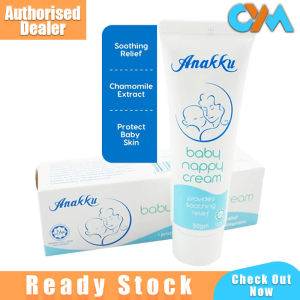 Anakku Baby Nappy Cream 50g Krim Nappy Bayi Alcohol Free Protect Babys Skin Soft Smooth Anti Itch
