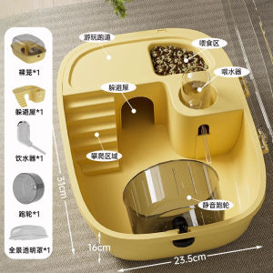 [DANDELION]Chinchilla Cage Translucent Hamsters Travel Carry Case Large Capacity Breathable Hamster Habitat Small Animal Carrier With Water