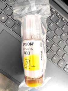 (พร้อมกล่อง BOX)EPSON 003 หมึกแท้ 65 ml สินค้าเดิม 100% 4 สี BK C M Y ไม่มีกล่อง L1110 L1210 L1216 L1250 L1256 L3100 L310