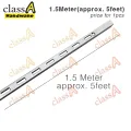ClassAHW AA Upright Railing System Railing for Shelf or Display Shelf 3ft 4ft 5ft 6ft 8ft. 
