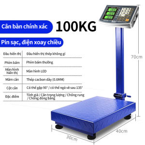 Cân bàn điện tử 100kg/150kg cân hàng nhanh màn hình LED rõ dễ sử dụng phù hợp bán hàng