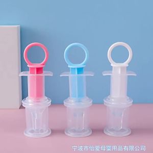 Mumystation: Alat Pi Tetes Bantu Makan Minum Bayi