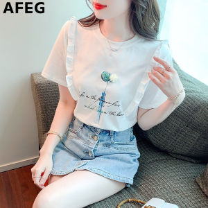 AFEGs new Korean version of the round neck fungus edge fashion loose all-match letter printing short-sleeved T-shirt