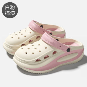 [Free Shipping] WomenS Thick-Soled Clogs For Summer Outdoor Wear With Arch Support To Prevent Foot Fatigue Suitable For The Beach Non-Slip And With A Closed-Toe Design Also Available For Men