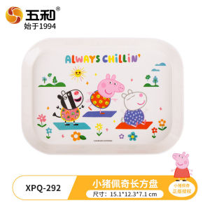 หมูเป็ปป้าโต๊ะอาหารมูลค่าสูงสำหรับเด็กจานอาหารจานแบ่งช่องชามใส่อาหารเสริมชามเมลามีนจาน Set Sendok