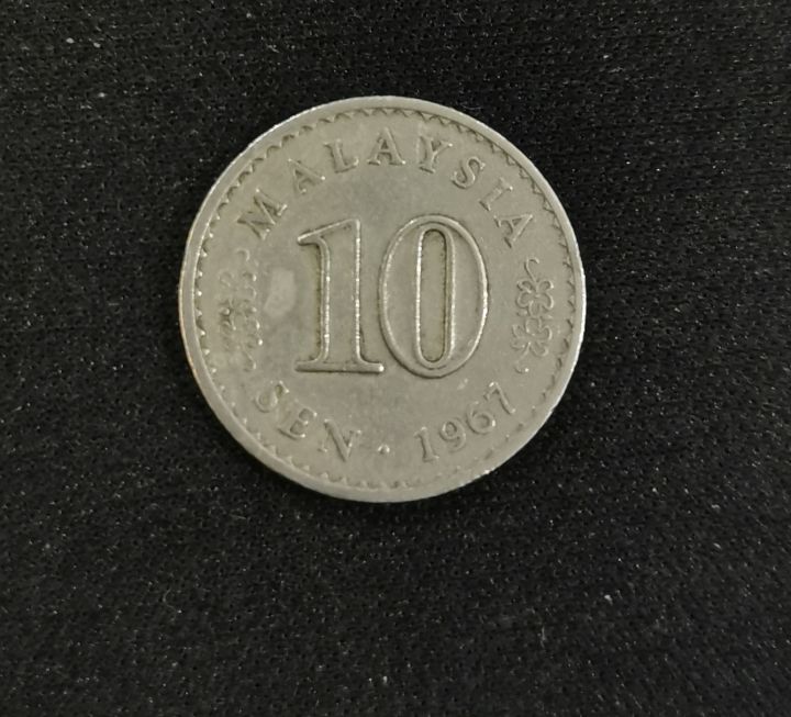 10 CENTS OLD COINS COLLECTION
