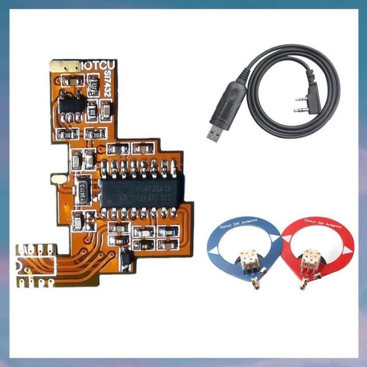 (UDOP) For K5 K6 SI4732 Board FPC Modification HF Shortwave Full Band ...
