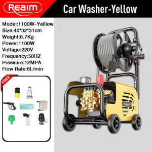 SUMINOE High Pressure Washer Car Washer with Induction Motor Pressure Gauge Foam Cannon 7M Hose Wheeled Design for Vehicle and Home Cleaning