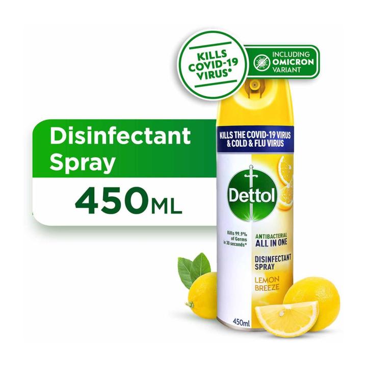 Dettol Disinfectant Spray Lemon Breeze 450ML (Laz Mama Shop) Lazada Singapore