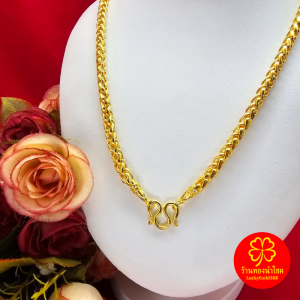 สร้อยคอทองลายสี่เสาโปร่ง ความยาว 26 นิ้ว หุ้มเศษทองแท้เยาวราช งานสวย ใส่แทนของจริงได้