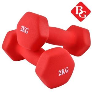 BG -Cặp tạ tay 2KG cao cấp thép đặc bọc cao su nhám thái lan tập Gym (Tổng 4 kg) RED