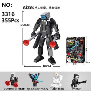 บล็อกตัวต่อสำหรับเด็กผู้ชาย ชุดห้องน้ำ Skibidi ของเล่นประกอบ จอภาพ Man Vs