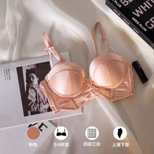 Christmas and New Year Lingerie Gifts New French Satin Koi Carp Red Small Chest Gathers Brassiere Women Soft Breathable Underwear Adjustment Type Wire Free Bra Set