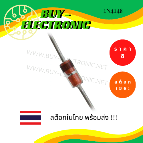 100V Diode 1N4148 - DO35 Gehäuse 100V 150mA Schalt Produktbild-Vorschau 12
