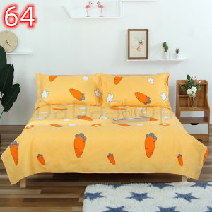 🛏️ชุดผ้าปูที่นอน Da1 ( ลาย 64 ) พร้อมปลอกหมอน 3 in 1 แบบไม่รัดมุม ขนาด 3.5 ฟุต 5 ฟุต 6 ฟุต 🌈สวมใส่สบาย 360องศา ไม่หลุดง่าย🌈