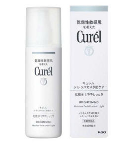 Nước hoa hồng trắng da mờ nám CUREL WHITENING MOISTURE LOTION 140mL - Nhật Bản