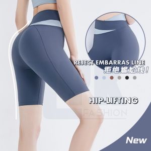 Color Splicing High Waist Bike Shorts Pants Lift Hip Woman Yoga Shorts Tight Fit Quick Dry Lady Running Fitness Sports Shorts Activewear Bottom