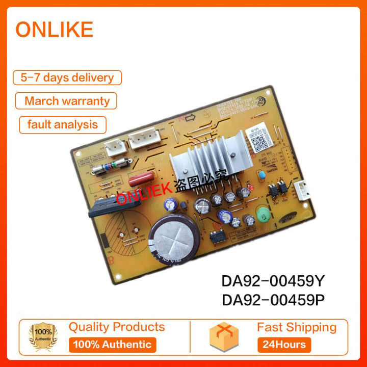 100NEW ORIGINAL SAMSUNG REFRIGERATOR DA4100814C DA9200459Y /P