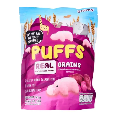 Grinny Cereal Puff Purple Sweet Potato