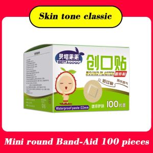 120pcs Cartoon Wound Plaster Waterproof for Kids First Aid Baby Bandages Children Patches Bandaids Band Aid