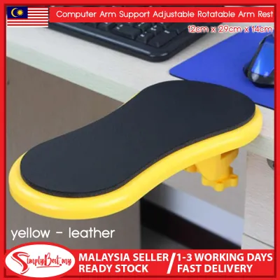 SIMPLYBEST Computer Table Arm Support Adjustable Removable Mouse Pads PC Arm Rest Wrist Rest Extender
