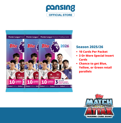 TOPPS Premier League 25/26 Trading Card Single Pack - 10 Cards/Packs [with Special Insert Cards]