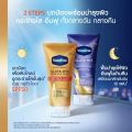 วาสลีน เฮลธี ไบรท์ กลูต้า-ไฮยา เซรั่ม เบิสท์ โลชั่น 300 มล. แพ็คคู่ Vaseline Healthy Bright Gluta-Hya Serum Burst Lotion 300 ml. Twin. 