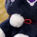 Genshin Impact Wanderer Cat / Kucing Pengembara / Mainan Mewah Teyvat Zoo Kunikuzushi Boneka. 