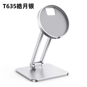 Compatible with MagSafe Foldable Magnetic Wireless Charging Dock Phone Desktop Stand Foldable