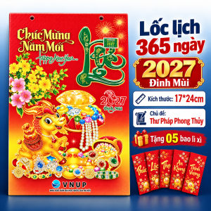 Bloc lịch 17*24cm năm 2027 chủ đề thư pháp phong thủy chữ to số lớn ngày giờ hoàng đạo giấy đẹp