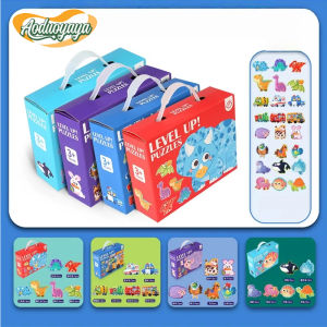 AODUOYAYA Large Piece Jigsaw Puzzle Set for Kids with Gift Box Early Educational Learning Jigsaw Puzzle Set