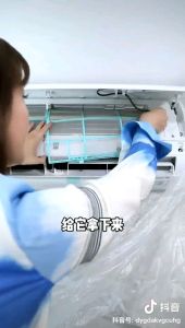 Aircond Coil cleaner 空调清洁喷雾 Air Conditioner Cleaning Spray / Penyaman Udara Spray