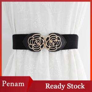 [PAM] Retro Flower Shape Buckle Wide Elastic Waist Belt For Ladies Dresses Waist Belt Clothing Accessories Party Decoration