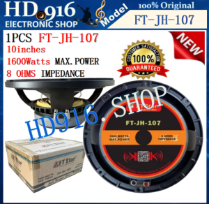 HD916 shop 1Pcs FTStar FT-JH-107 1600Watts 10 Inches Aluminum Die Cast  Professional Speaker