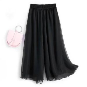 Casual Solid Color Wide Leg Pants Elastic High-waist Pleated Womens Pants Loose Summer Female Chiffon Pants
