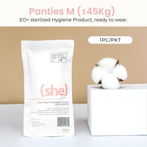mixshop Pure Cotton Disposable Panties  Ladys underware  Women Underware  [EO+ Sterilization]
