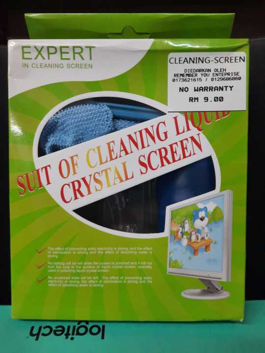 computer liquid crystal screen cleaning set