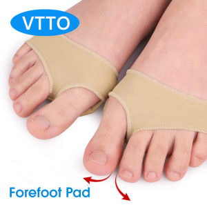 VTTO 1Pair Silicone Gel Forefoot Pads Shoe Insole Foot Pain Relief Cushion Inserts Forefoot Protector Cover