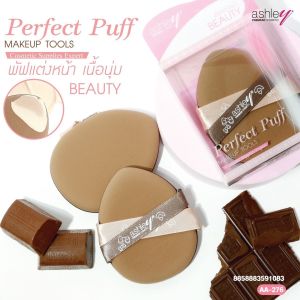 Ashley พัฟ ฟองน้ำเกลี่ยรองพื้น เนื้อนุ่ม แอชลีย์ AA-276 Perfect Puff