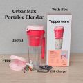 Tupperware UrbanMax New Portable Blender 350ml On the go Rechargeable. 