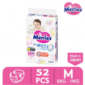 Merries Baby Tape Dipaers Normal Type Available in NB-M <4 Packs>