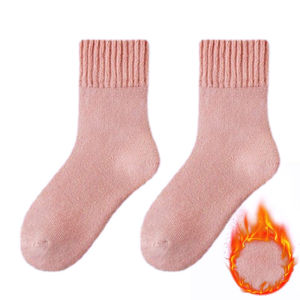New Womens Winter Warm Mid-Calf Socks Fleece Lined Thick Cold Resistant Pure Color Loose Fit Socks