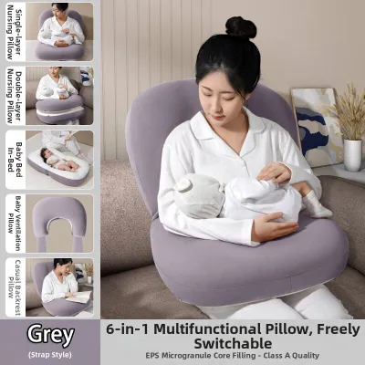 Beige Baby pillow anti-spill milk pillow Adjustable Angle Portable Suitable for Newborns Soft and Breathable