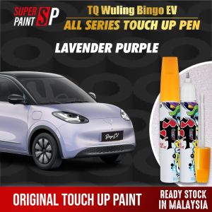 【 TQ WULING BINGO EV 】 Car Touch Up Pen All Colors 🌈 Touch Up Paint Scratches DIY Calar Cat Kereta