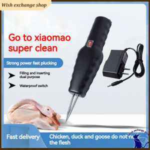 Electric chicken duck and goose hair extractor fast hair removal handheld poultry hair extractor automatic hair removal machine