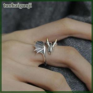 tuokaiguoji Non-Fading Personality Retro Small Flying Dragon Ring Hip Hop Open Adjustable Ring For Men Exquisite Vintage Jewelry
